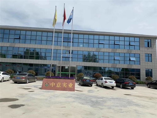 武漢商品砼中意實業(yè)投資興辦實業(yè) 以混凝土邏輯澆筑城市未來